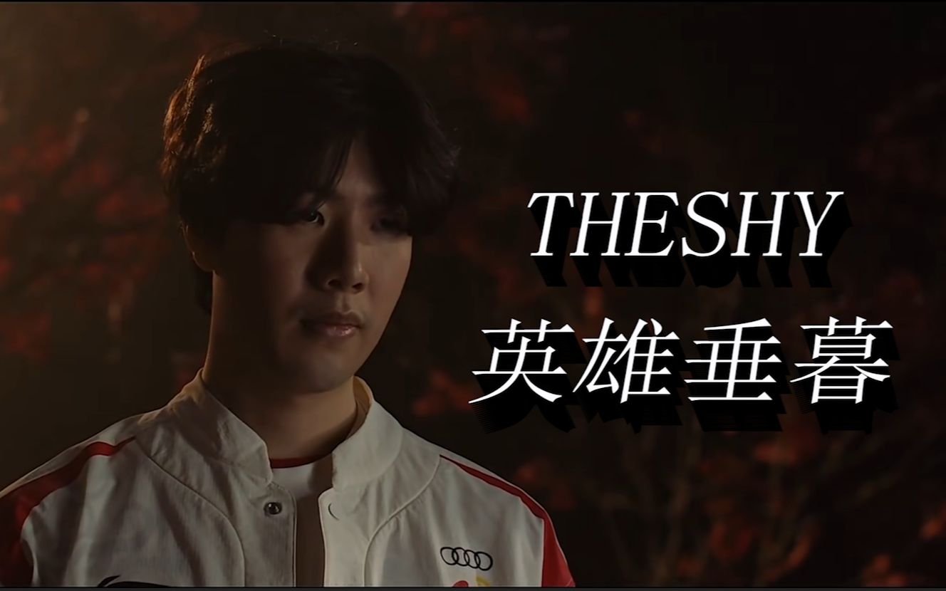 篮球场上叱 篮球场上叱